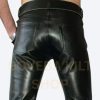 Men Fetish Leather Jeans Gay Pant
